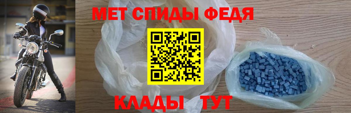omg ONION  АМФЕТАМИН  Вход с VPN  АМФ 98%  Саки 