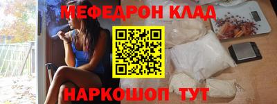 альфа пвп VHQ Лесосибирск