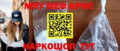 гидропоника Ливны
