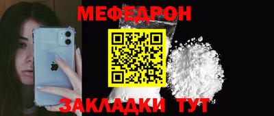 ECSTASY Малоярославец