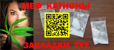 гидропоника Ливны