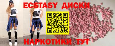 гидропоника Ливны