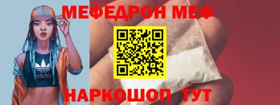 дистиллят марихуана Ликино-Дулёво