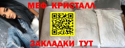 гидропоника Ливны
