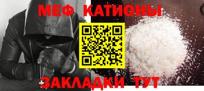 гидропоника Ливны