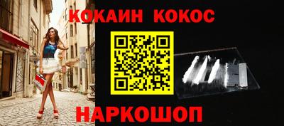 ECSTASY Малоярославец