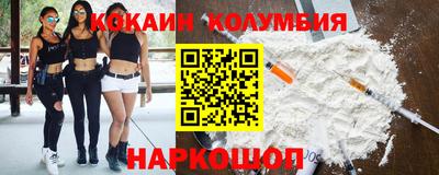 ECSTASY Малоярославец
