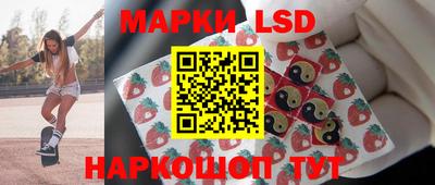 гидропоника Ливны