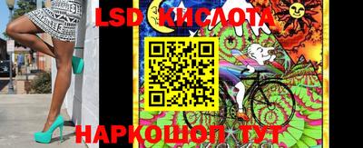 ECSTASY Малоярославец