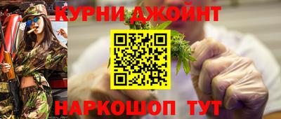 альфа пвп VHQ Лесосибирск