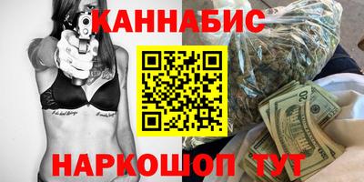 дистиллят марихуана Ликино-Дулёво