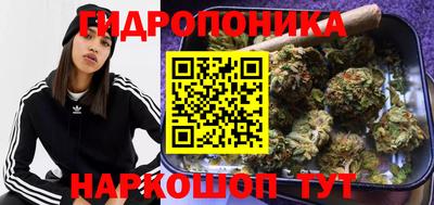 альфа пвп VHQ Лесосибирск