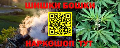 гидропоника Ливны