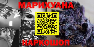 ECSTASY Малоярославец