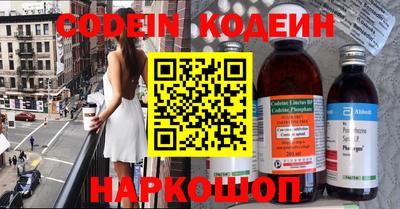 гидропоника Ливны