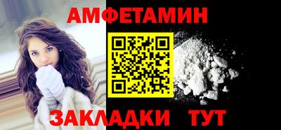 jwh Малгобек