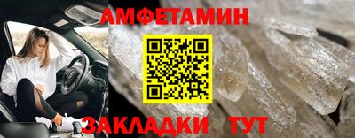 дистиллят марихуана Ликино-Дулёво