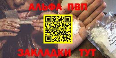дистиллят марихуана Ликино-Дулёво