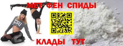 гидропоника Ливны