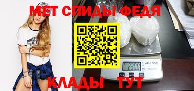 марки nbome Мариинск