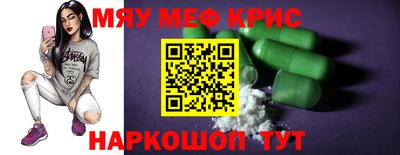ECSTASY Малоярославец